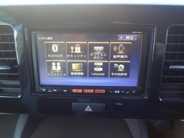 モコ ドルチェX FOUR 4WD ナビ TV Bluetooth(15枚目)