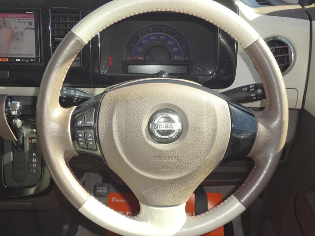 モコ ドルチェX FOUR 4WD ナビ TV Bluetooth(17枚目)