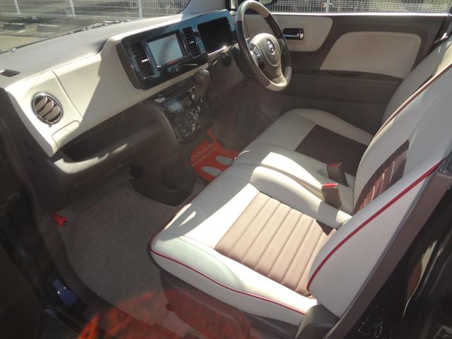 モコ ドルチェX FOUR 4WD ナビ TV Bluetooth(20枚目)