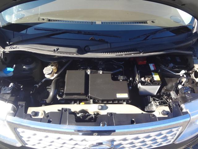 モコ ドルチェX FOUR 4WD ナビ TV Bluetooth(22枚目)