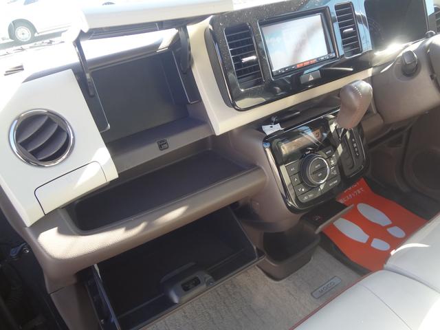 モコ ドルチェX FOUR 4WD ナビ TV Bluetooth(23枚目)