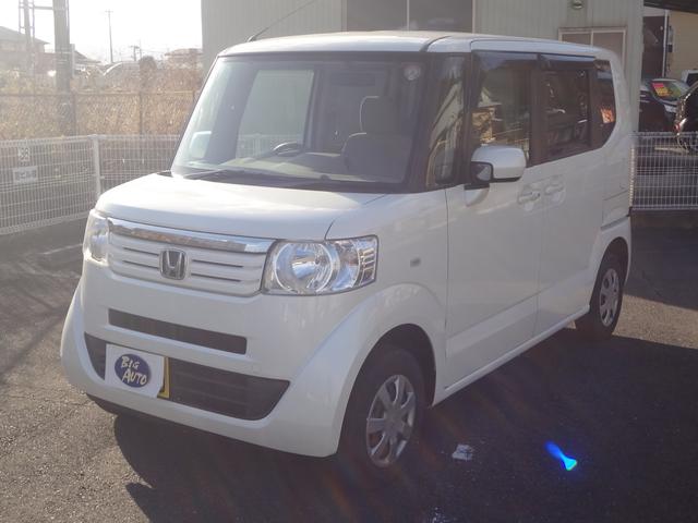 N-BOX G 4WD ナビ TV Bluetooth(4枚目)