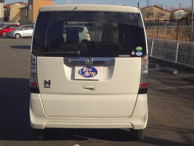 N-BOX G 4WD ナビ TV Bluetooth(7枚目)