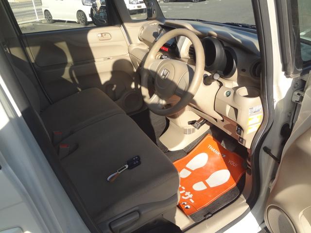 N-BOX G 4WD ナビ TV Bluetooth(10枚目)