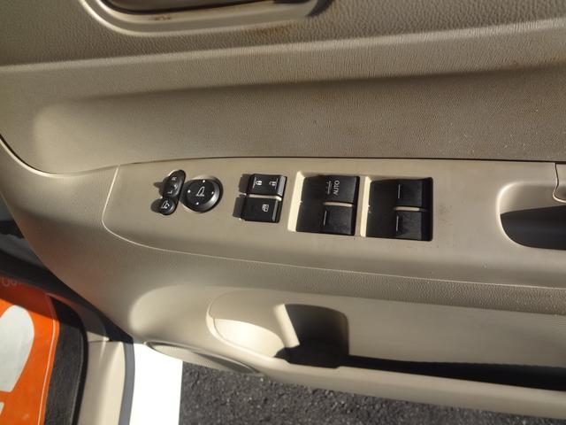 N-BOX G 4WD ナビ TV Bluetooth(11枚目)