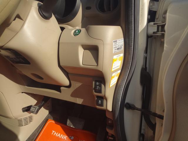 N-BOX G 4WD ナビ TV Bluetooth(12枚目)