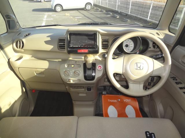 N-BOX G 4WD ナビ TV Bluetooth(13枚目)