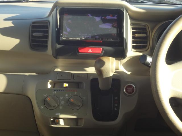 N-BOX G 4WD ナビ TV Bluetooth(14枚目)