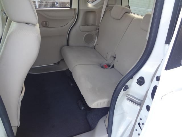 N-BOX G 4WD ナビ TV Bluetooth(19枚目)