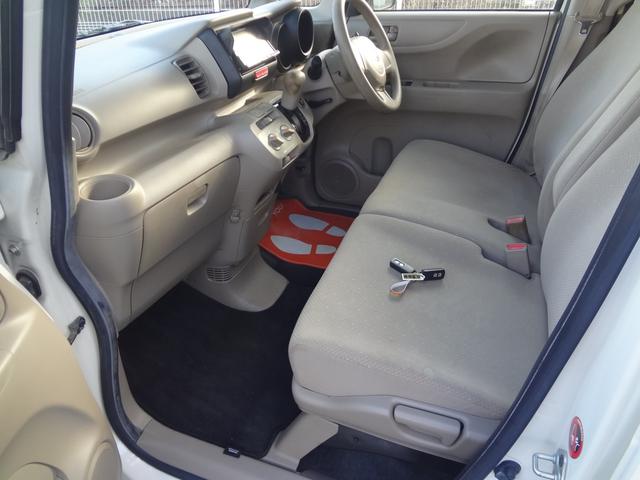 N-BOX G 4WD ナビ TV Bluetooth(20枚目)