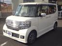 Ｎ－ＢＯＸカスタム Ｇ・Ｌパッケージ　４ＷＤ　ナビ　ＴＶ　Ｂカメラ　ＥＴＣ（4枚目）