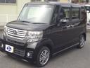 Ｎ－ＢＯＸ＋カスタム Ｇ・Ｌパッケージ　４ＷＤ　ナビ　ＴＶ　バックカメラ（4枚目）
