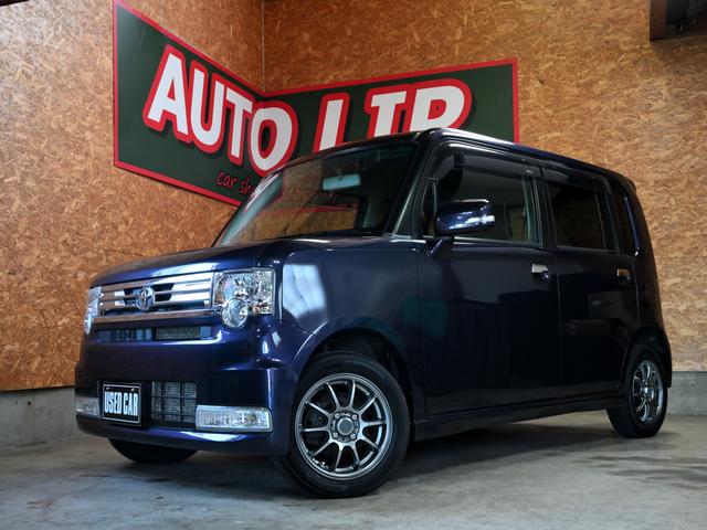 ピクシススペース カスタム X 4WD カスタム RS フルセグ走行時視聴可 メモリーナビ DVD再生 HIDヘッドライト スマートキー(2枚目)