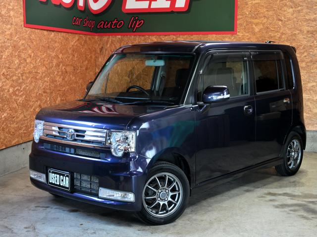 ピクシススペース カスタム X 4WD カスタム RS フルセグ走行時視聴可 メモリーナビ DVD再生 HIDヘッドライト スマートキー(3枚目)