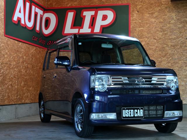 ピクシススペース カスタム X 4WD カスタム RS フルセグ走行時視聴可 メモリーナビ DVD再生 HIDヘッドライト スマートキー(6枚目)