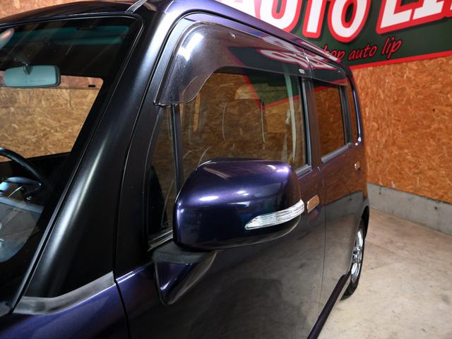 ピクシススペース カスタム X 4WD カスタム RS フルセグ走行時視聴可 メモリーナビ DVD再生 HIDヘッドライト スマートキー(24枚目)