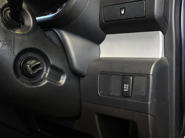 ピクシススペース カスタム X 4WD カスタム RS フルセグ走行時視聴可 メモリーナビ DVD再生 HIDヘッドライト スマートキー(39枚目)