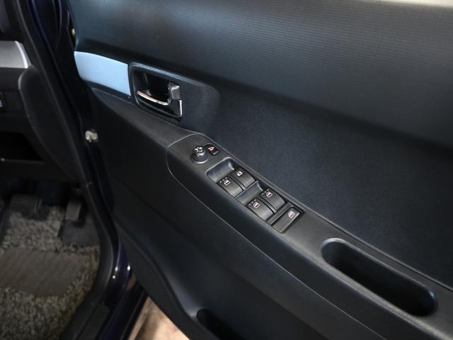 ピクシススペース カスタム X 4WD カスタム RS フルセグ走行時視聴可 メモリーナビ DVD再生 HIDヘッドライト スマートキー(40枚目)