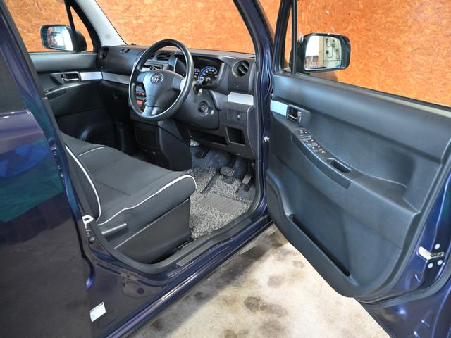 ピクシススペース カスタム X 4WD カスタム RS フルセグ走行時視聴可 メモリーナビ DVD再生 HIDヘッドライト スマートキー(41枚目)
