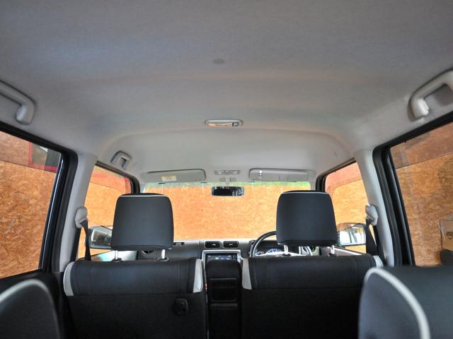 ピクシススペース カスタム X 4WD カスタム RS フルセグ走行時視聴可 メモリーナビ DVD再生 HIDヘッドライト スマートキー(50枚目)