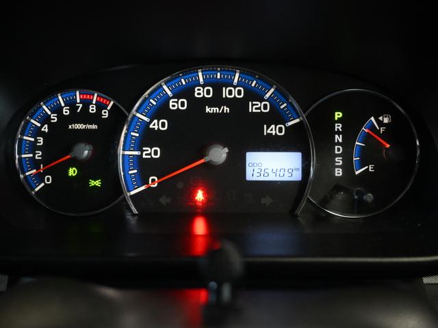 ピクシススペース カスタム X 4WD カスタム RS フルセグ走行時視聴可 メモリーナビ DVD再生 HIDヘッドライト スマートキー(52枚目)