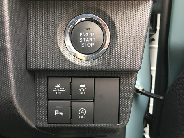 タフト ダイハツ ｇターボ クロムベンチャー ナビ パノラマビュー オートパーキング アイドリングストップ シートヒーター 本革巻きステアリング スカイフィールトップ スマートアシストの中古車詳細 中古車検索ならkurutown クルタウン