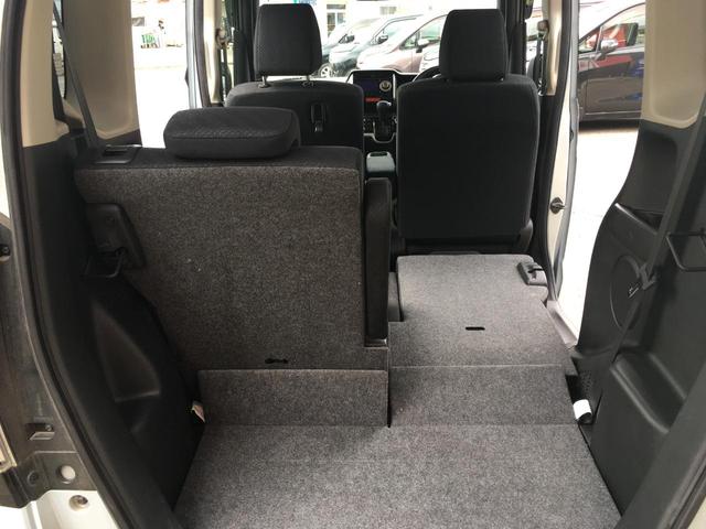 Ｎ－ＢＯＸ Ｇ　ＳＳパッケージ　ＣＤチューナー　ＥＴＣ　プッシュスタート　アイドリングストップ（13枚目）