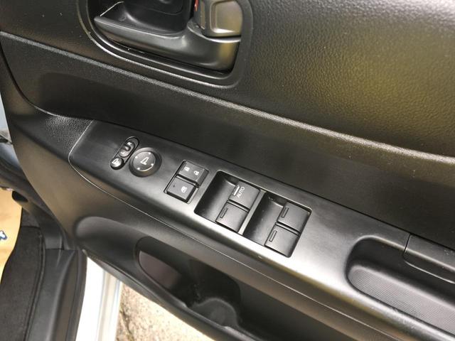 Ｎ－ＢＯＸ Ｇ　ＳＳパッケージ　ＣＤチューナー　ＥＴＣ　プッシュスタート　アイドリングストップ（17枚目）