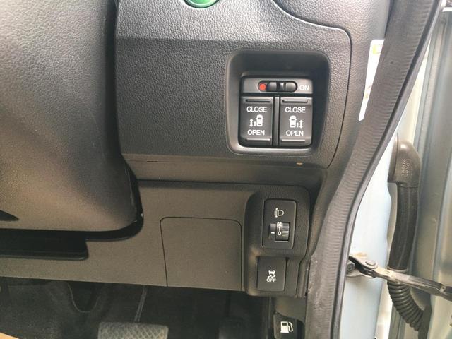 Ｎ－ＢＯＸ Ｇ　ＳＳパッケージ　ＣＤチューナー　ＥＴＣ　プッシュスタート　アイドリングストップ（18枚目）