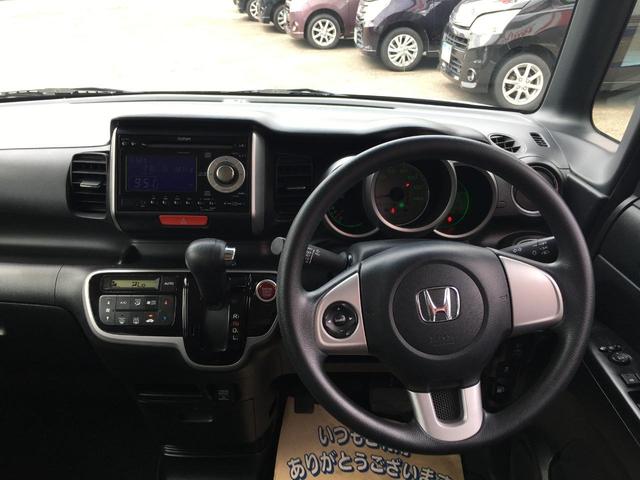 Ｎ－ＢＯＸ Ｇ　ＳＳパッケージ　ＣＤチューナー　ＥＴＣ　プッシュスタート　アイドリングストップ（19枚目）