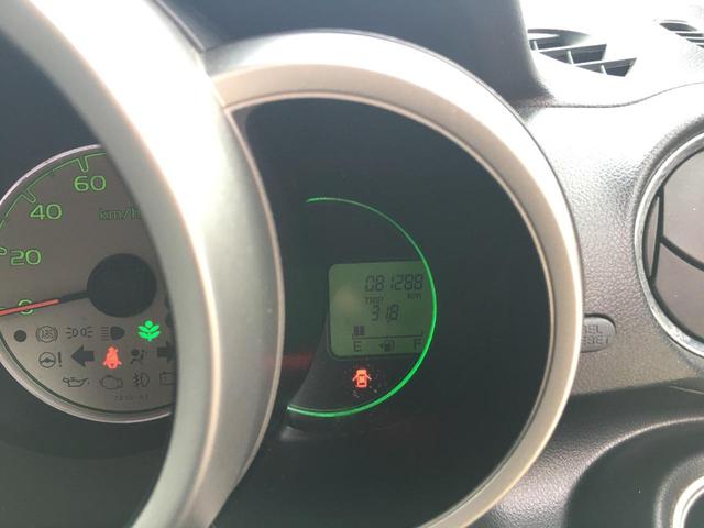 Ｎ－ＢＯＸ Ｇ　ＳＳパッケージ　ＣＤチューナー　ＥＴＣ　プッシュスタート　アイドリングストップ（23枚目）