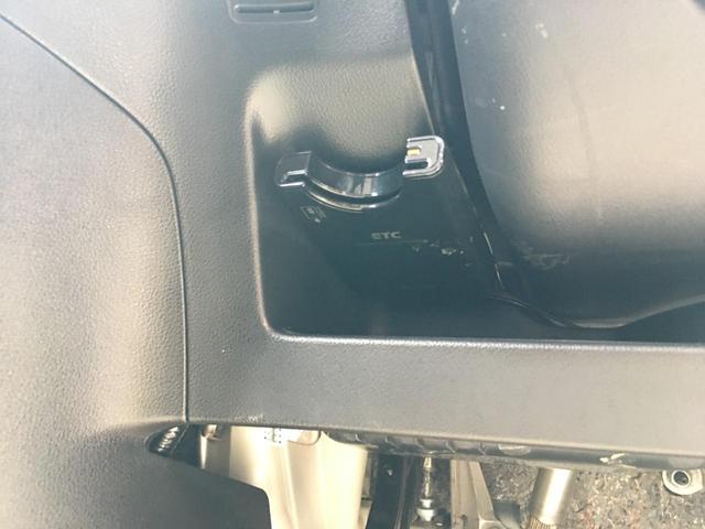 Ｎ－ＢＯＸ Ｇ　ＳＳパッケージ　ＣＤチューナー　ＥＴＣ　プッシュスタート　アイドリングストップ（26枚目）