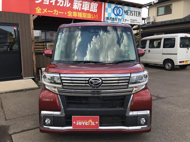 タント カスタムＸ　トップエディションリミテッドＳＡＩＩＩ　カーナビゲーション　両側パワースライドドア　シートヒーター　イルミネーション（2枚目）