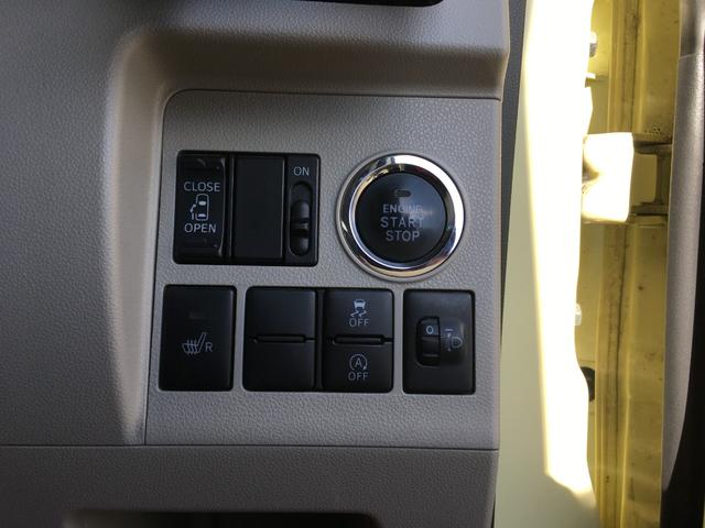 タント Ｘ　カーナビゲーション　前後ドライブレコーダー　スマートキー　左側パワースライドドア　運転席シートヒーター（16枚目）