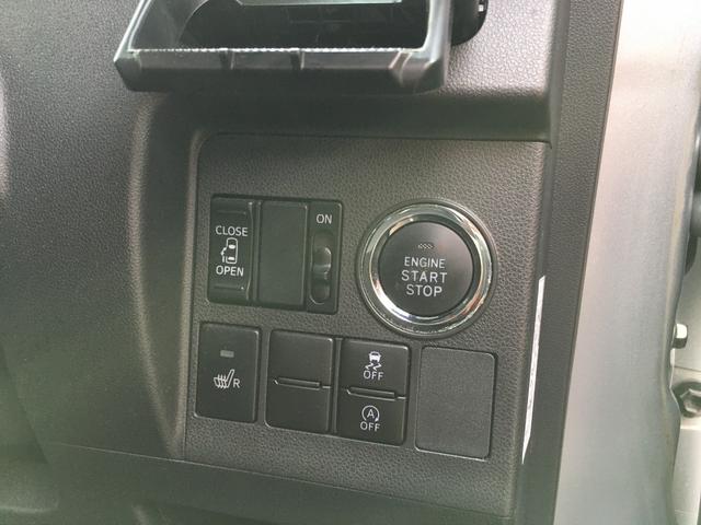 タント カスタムX(9枚目)