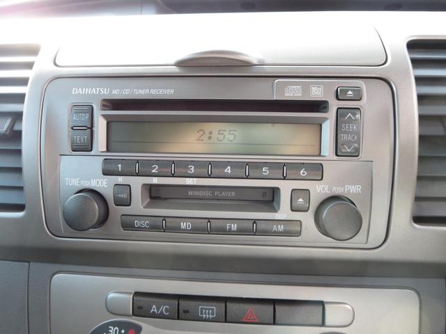 カスタムX 4WD CD MD ベンチシート ワンオーナー(10枚目)