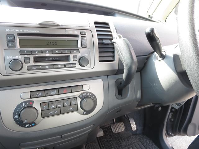 カスタムX 4WD CD MD ベンチシート ワンオーナー(11枚目)