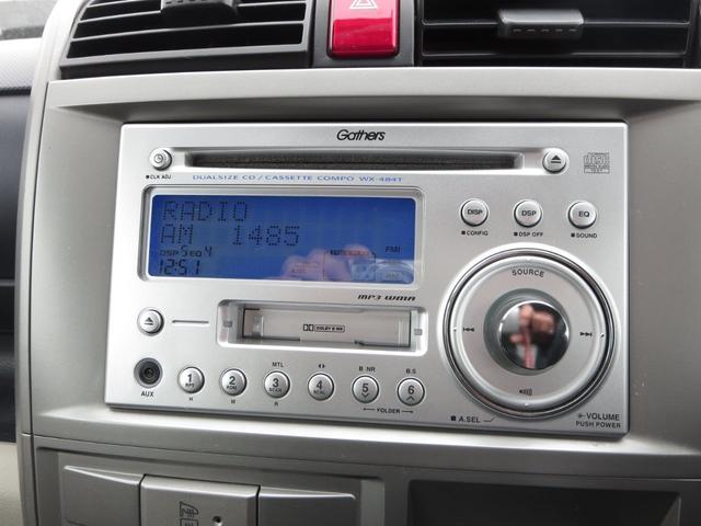 ダイナミックスペシャル 4WD キーレス CD ベンチシート(10枚目)