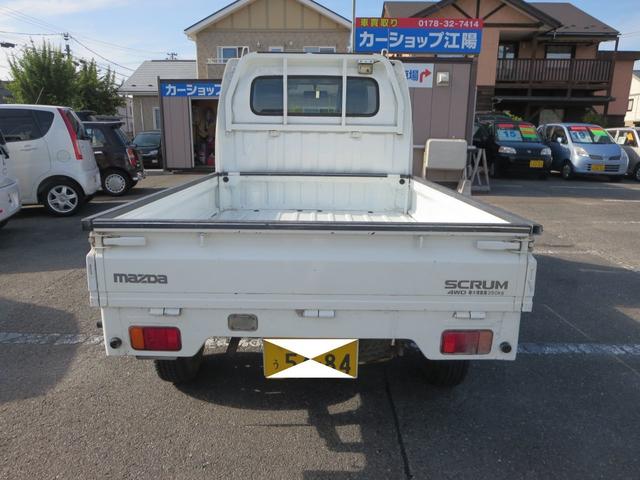 KC農繁 4WD マニュアル パワステ ラジオ 3方開き(3枚目)