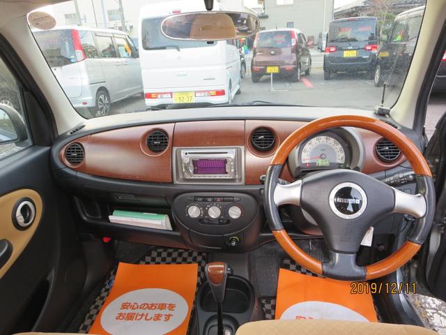 プレミアムL 4WD CD キーレス 寒冷地仕様 ABS(15枚目)