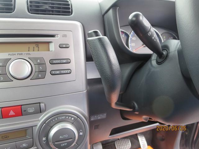 X 4WD ベンチシート CD 盗難防止システム 寒冷地仕様(11枚目)