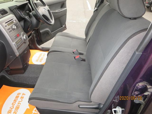 X 4WD ベンチシート CD 盗難防止システム 寒冷地仕様(13枚目)