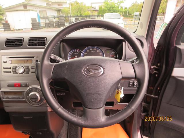 X 4WD ベンチシート CD 盗難防止システム 寒冷地仕様(16枚目)