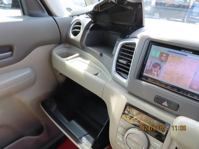 スペーシア Ｇ　ナビ／ＴＶ　バックカメラ　ＥＴＣ　キーレスエントリ　スマートキー　シートヒーター　プッシュスタート　ベンチシート（25枚目）