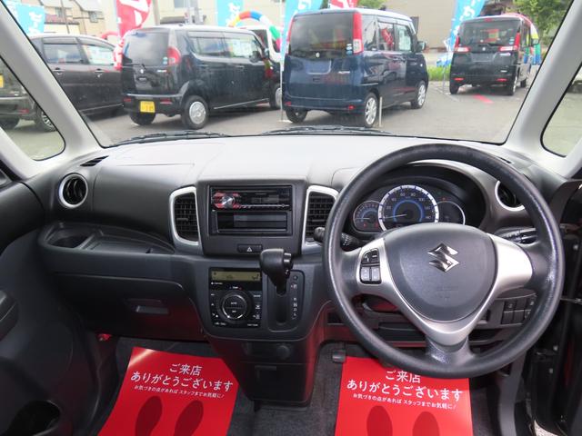 スペーシア Ｘ　４ＷＤ　左側パワスライドドアー　スマートキー　キーレスエントリー　アイドリングストップ　シートヒーター　ベンチシート　フルフラット（15枚目）