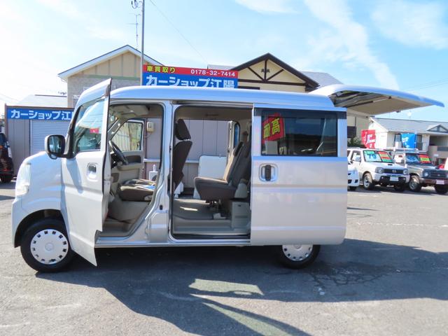 エブリイ ジョイン　４ＷＤ　エアコン　パワステ　両側スライドドア　ハイフール　キーレスエントリー　パートタイム４ＷＤ／５ＭＴ　ＣＤ　衝突安全ボディ（33枚目）