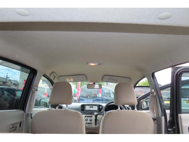 ミライース Ｘｆ　４ＷＤ／ＣＶＴ　キーレスエントリー　寒冷地仕様　ＣＤ　アイドリングストップ　エアコン　パワステ　運転席・助手席エアバッグ（12枚目）