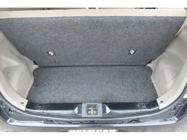 ミライース Ｘｆ　４ＷＤ／ＣＶＴ　キーレスエントリー　寒冷地仕様　ＣＤ　アイドリングストップ　エアコン　パワステ　運転席・助手席エアバッグ（18枚目）
