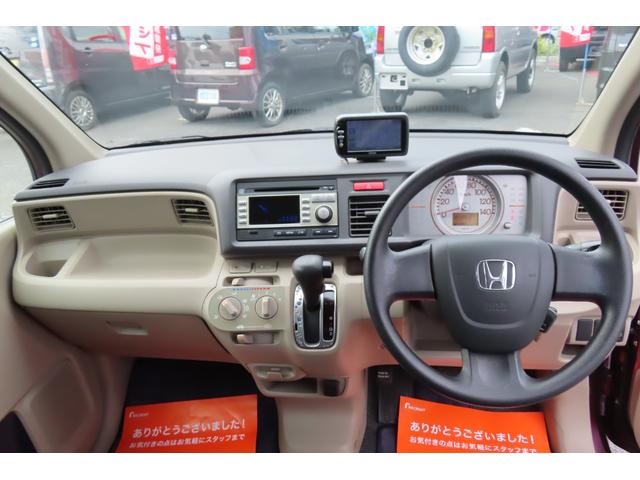 ライフ Ｇ　４ＷＤ　エアコン　パワステ　ＡＢＳ　キーキーレスエントリー　衝突安全ボディ　禁煙車　ベンチシート　バックカメラ　ＣＤ　ナビ（15枚目）