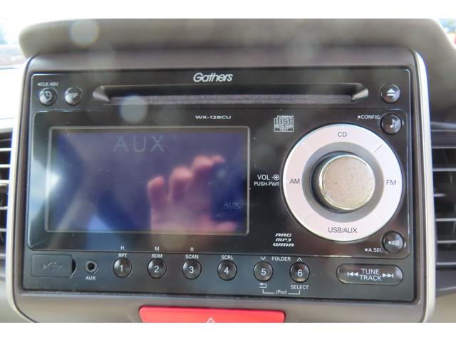 Ｎ－ＢＯＸ Ｇ・Ｌパッケージ　４ＷＤ　左側パワスライドドアー　キーレスエントリー　スマートキーエンスタ　エコアイドル　横滑り防止装置　ベンチシート　アルミホイール（10枚目）